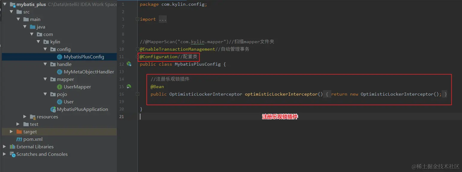 image-20200421142200316