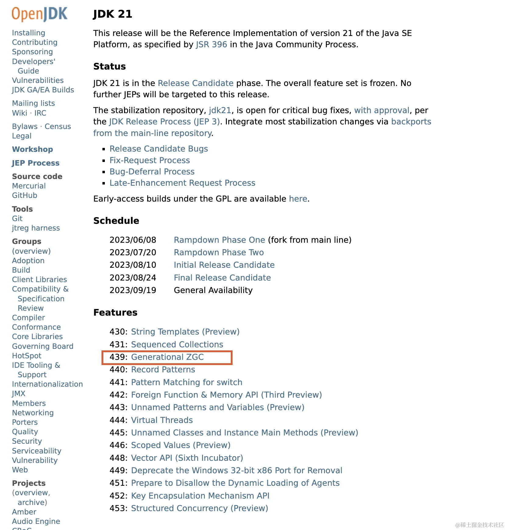 图1 分代收集的ZGC