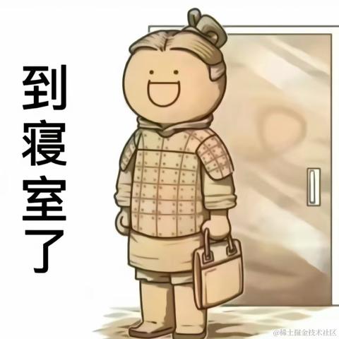 哇酷哇库于2023-04-11 17:00发布的图片