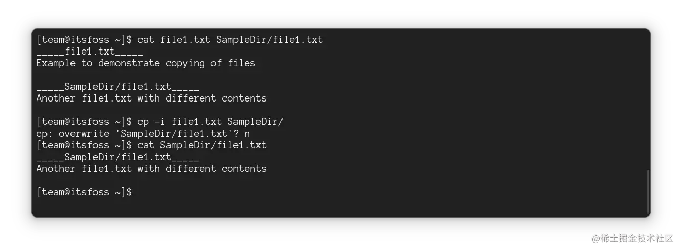 覆盖，但以交互方式询问（内容不会被覆盖）