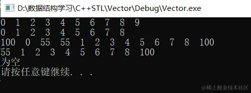 image-20210907211931591