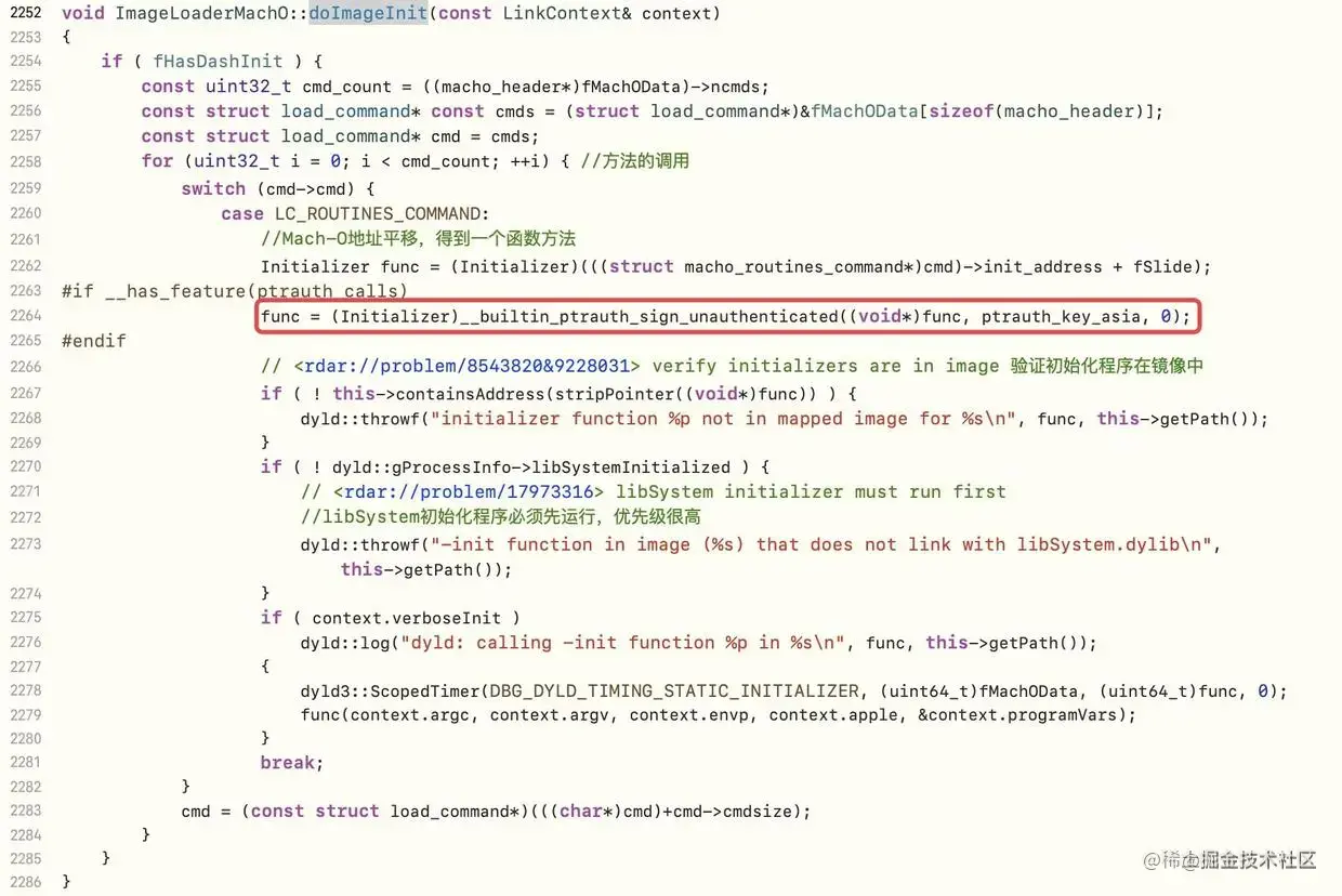 doImageInit源码实现