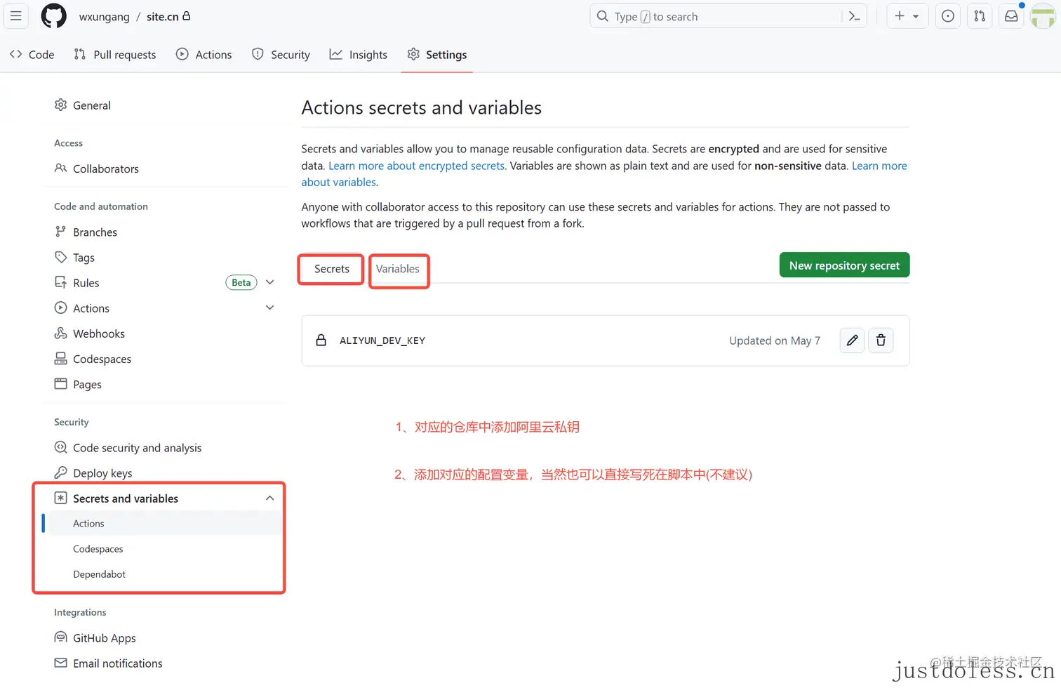 私钥配置在当前仓库中(settings/secrets and variablesactions/secrets)
