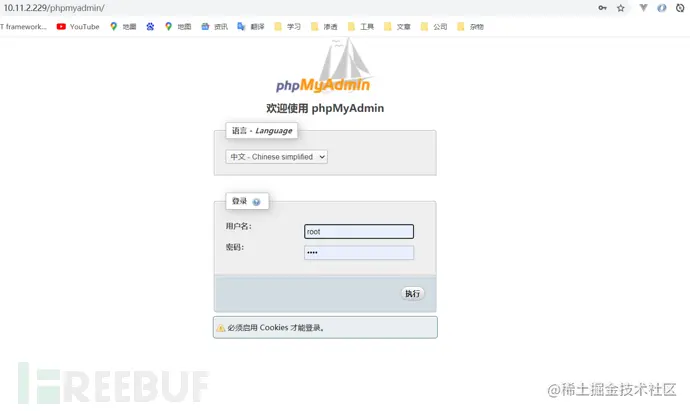 image-20210721111301712