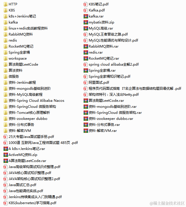 代码写的烂才是原罪?字节三面+微信四面+PayPal四面,大厂面经分享