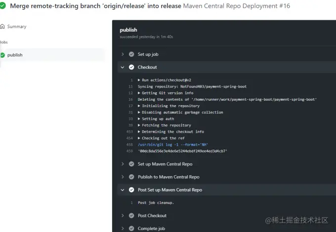 自动发布到Maven中央仓库