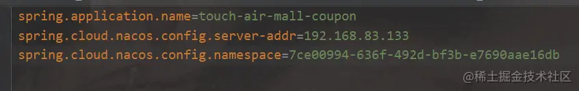 image-20201208095211756