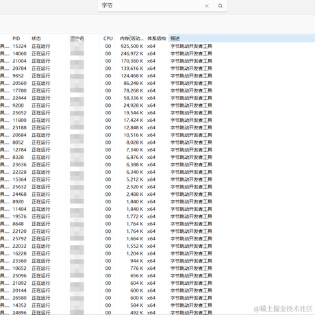 木子195于2022-11-22 17:07发布的图片