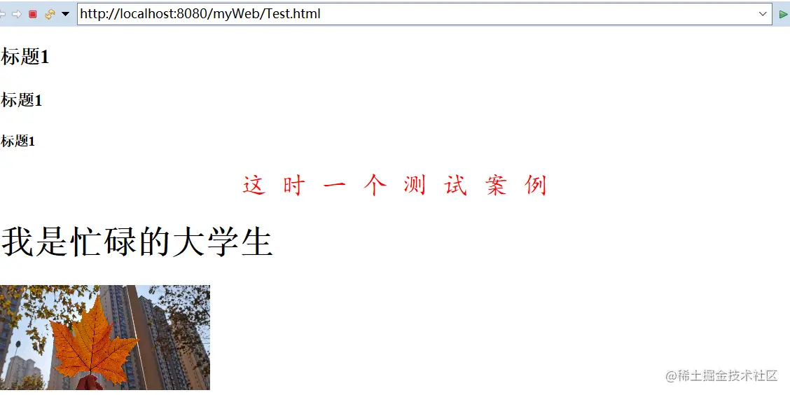 image-20220312132739684