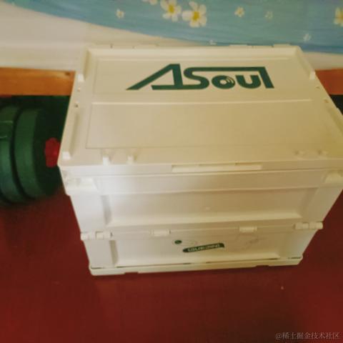 糖宝宝于2023-07-10 15:00发布的图片