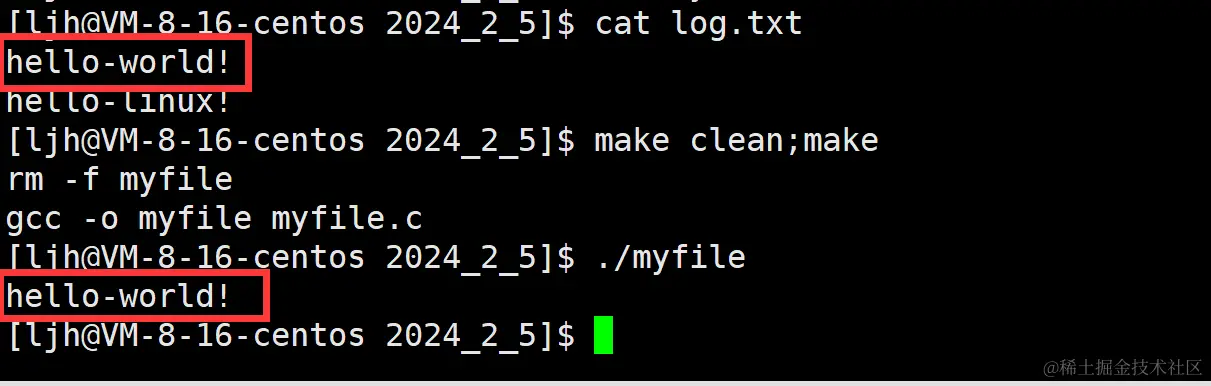 image-20240206005231903