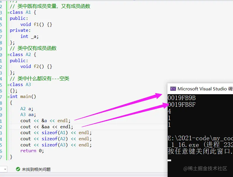 image-20220116193843428
