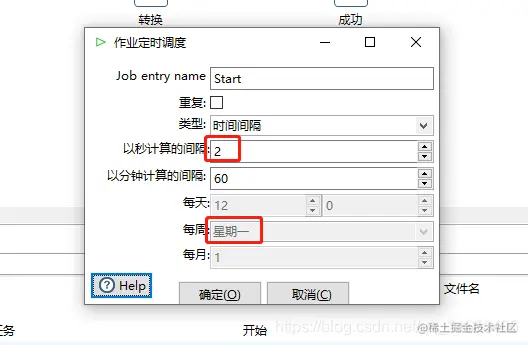 watermark,type_ZmFuZ3poZW5naGVpdGk,shadow_10,text_aHR0cHM6Ly9ibG9nLmNzZG4ubmV0L3FxXzMxNjUzNDA1,size_16,color_FFFFFF,t_70