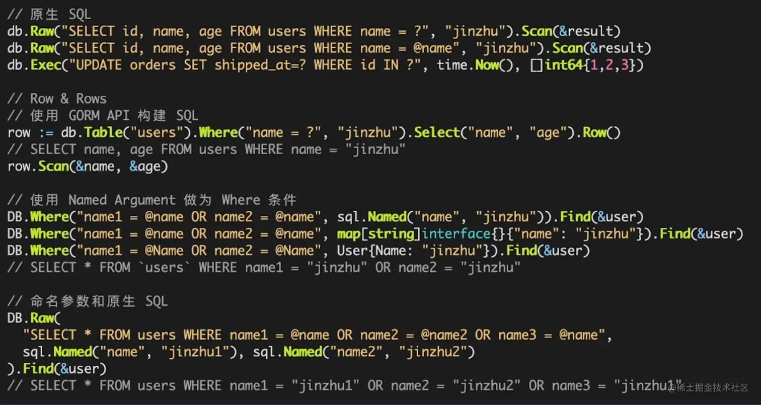 image-20220604181254134