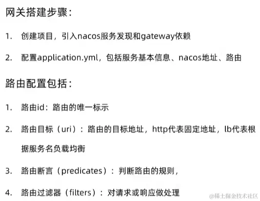 image-20220824202931634