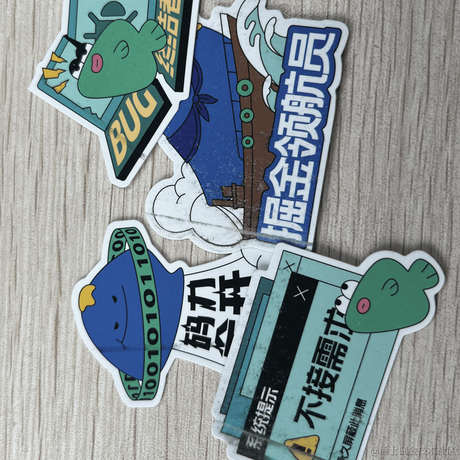 谁能挡我于2023-03-02 09:29发布的图片