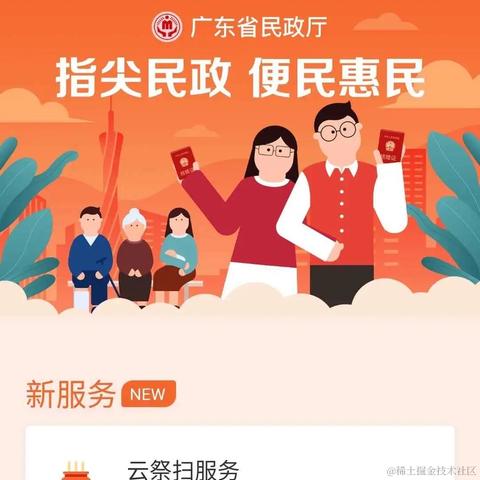 YuShiwen于2022-04-02 18:35发布的图片