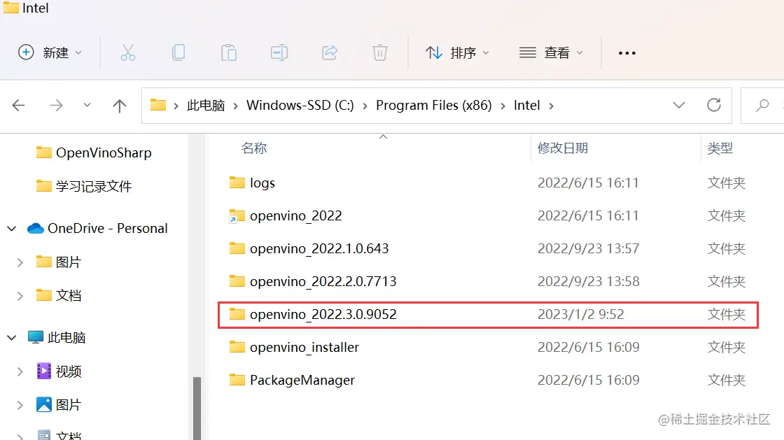 image-20230126161442229