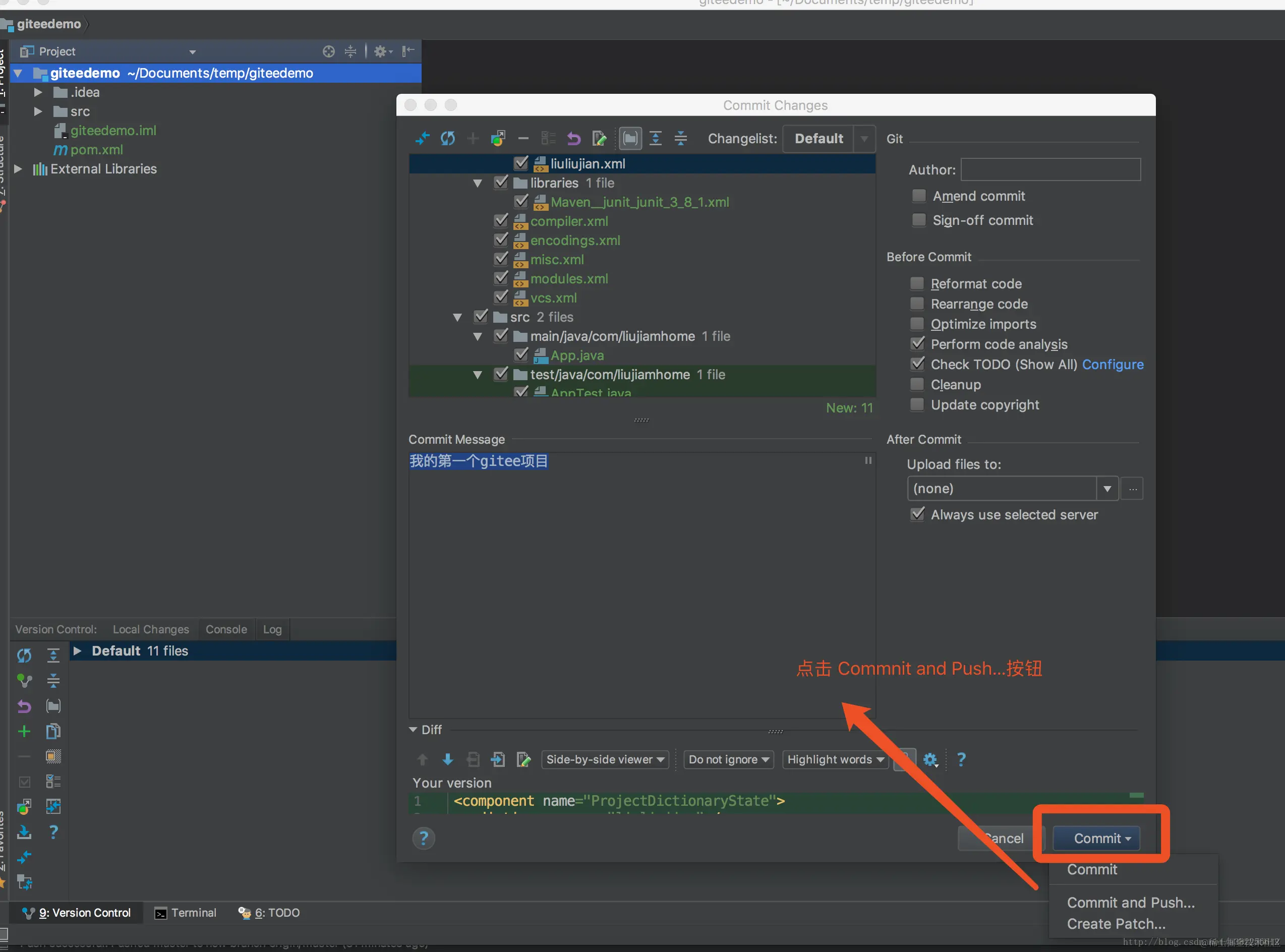 这里写图片描述
