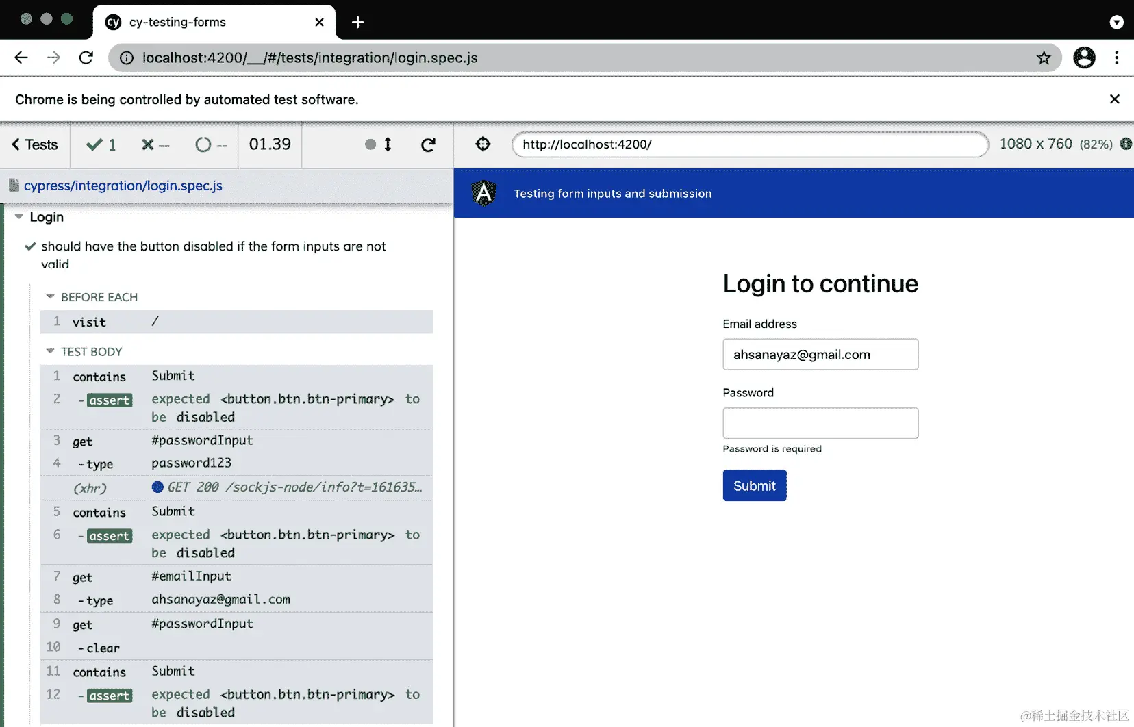 图 11.8 - 检查当输入无效时提交按钮是否被禁用