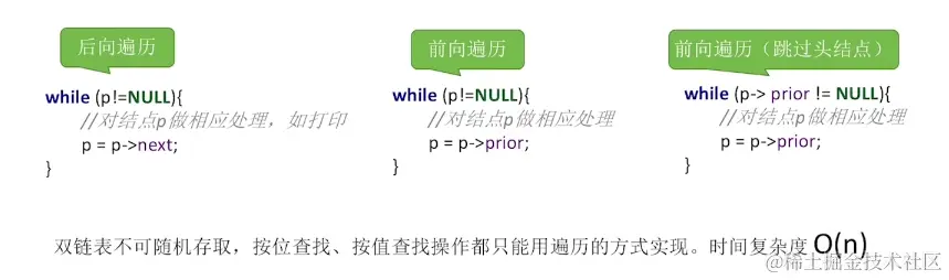 image-20220817160907280