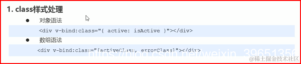 [外链图片转存失败,源站可能有防盗链机制,建议将图片保存下来直接上传(img-bGbWfHNv-1587887745464)(en-resource://database/21246:1)]