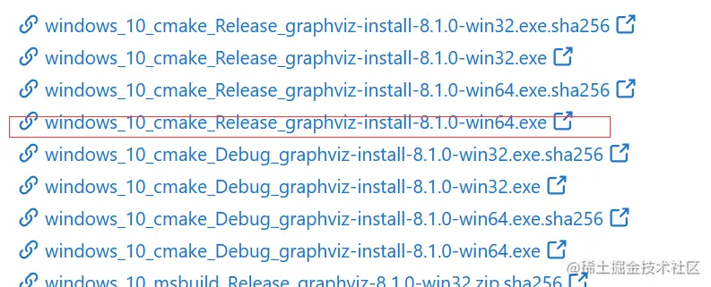 image-20230829235644360