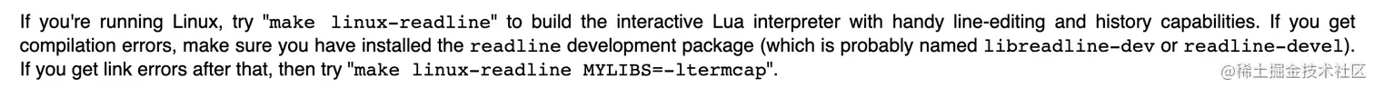 linux平台make命令额外的处理