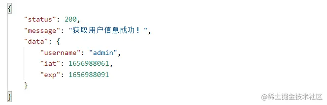 image-20220705102804128