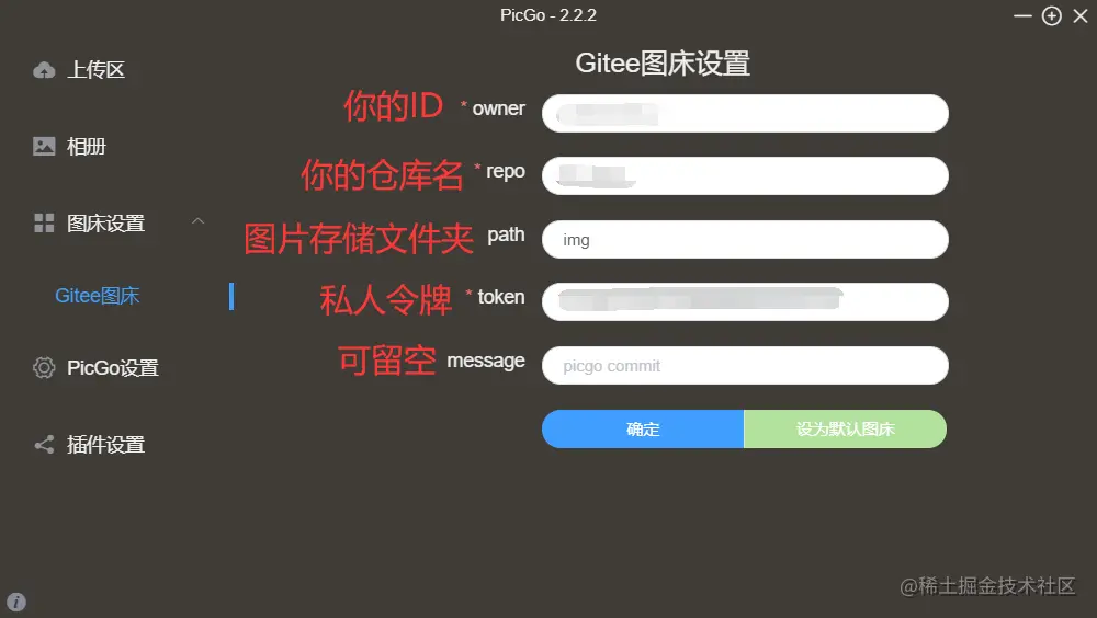 image-20210518203807626