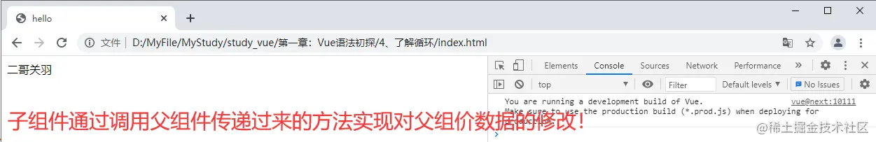 image-20210616212117007