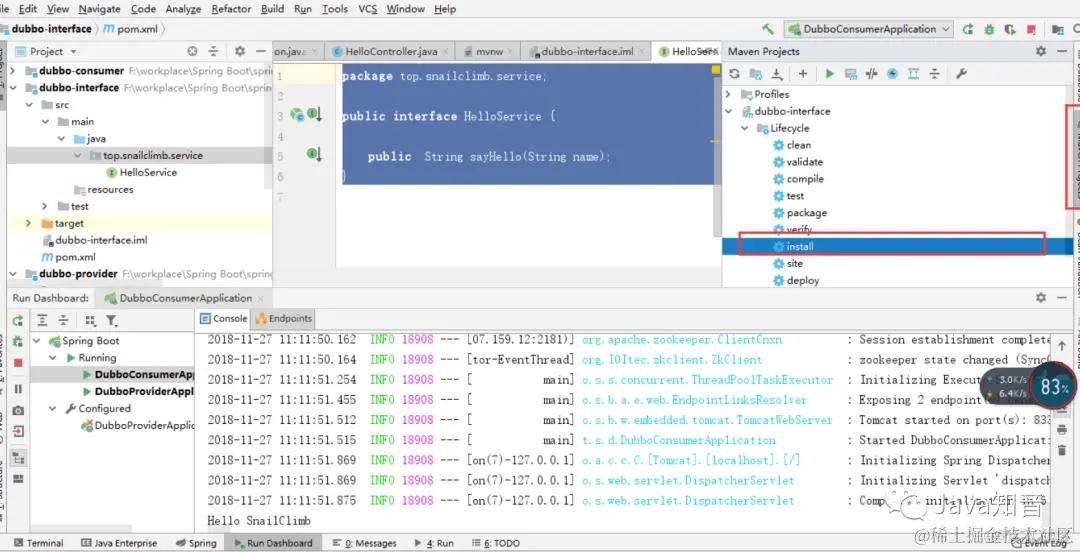 Spring+Dubbo搭建一个简单的分布式_jar_04