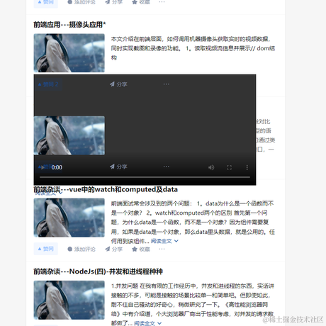 hhvfg于2022-03-21 18:24发布的图片