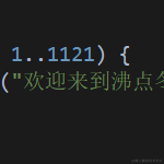 义华于2022-11-21 09:10发布的图片