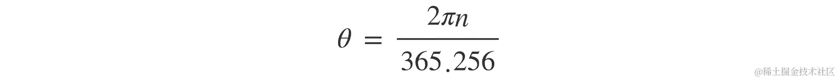 图 6.4：计算因变量的公式