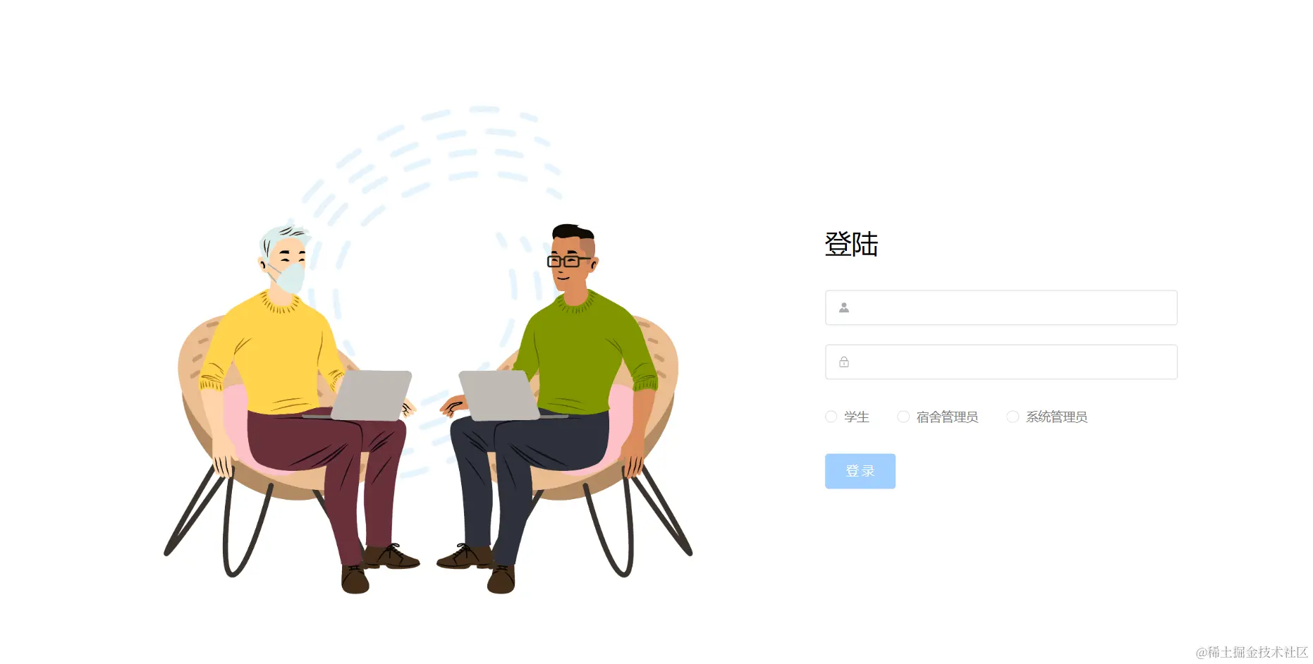 image-20240108150055565