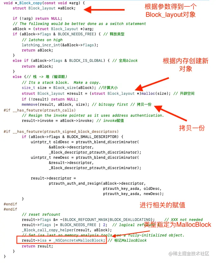 截屏2021-08-26 15.59.47.png