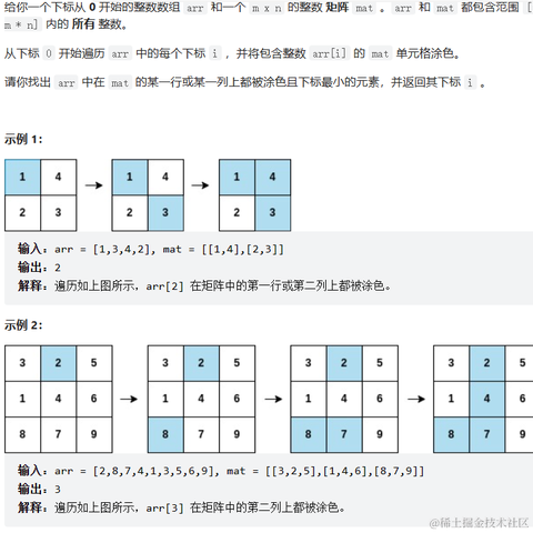 killer_queen4804于2023-07-04 23:47发布的图片
