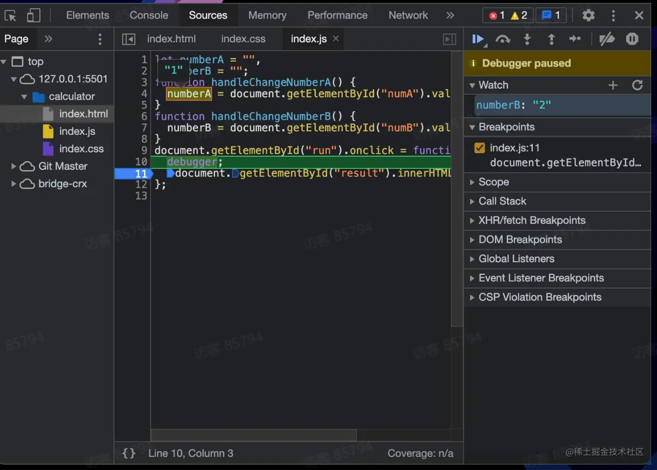 屏幕截图 2023-08-21 200756.png
