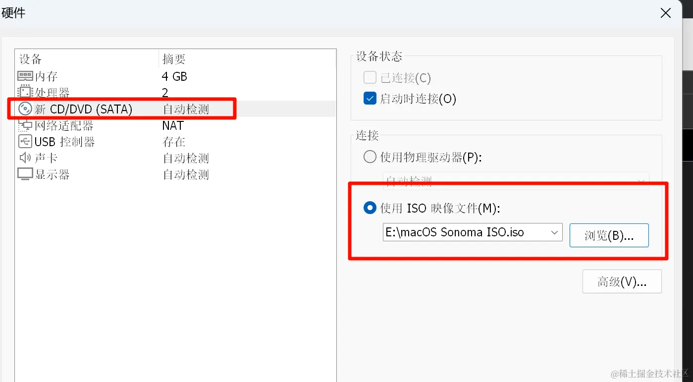 image-20240421092409192