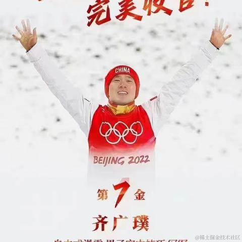 IT小番茄于2022-02-21 08:40发布的图片