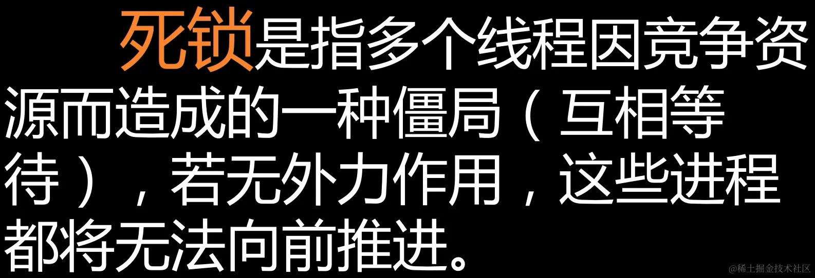 image-20211204164801915