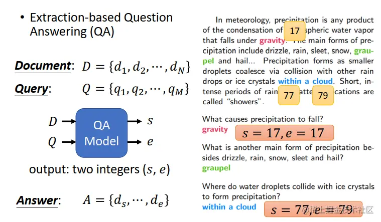 image-20210811123914225