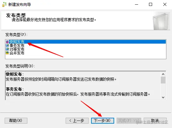image-20211107154645393