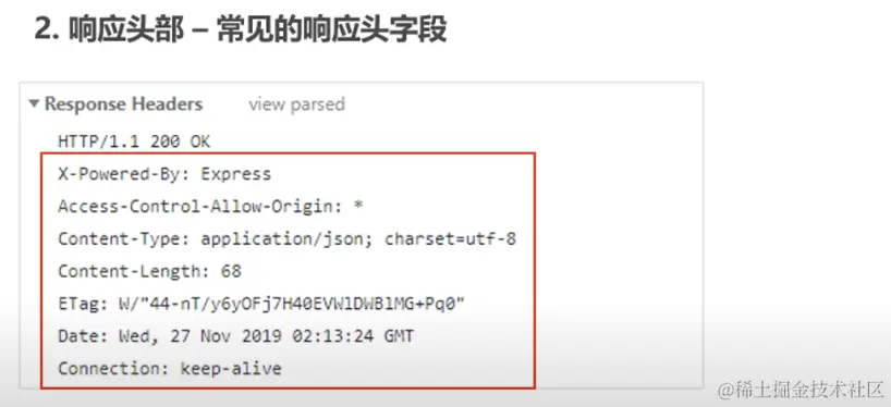 截屏2023-02-05 18.11.32.png