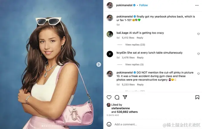 Pokimane on Instagram