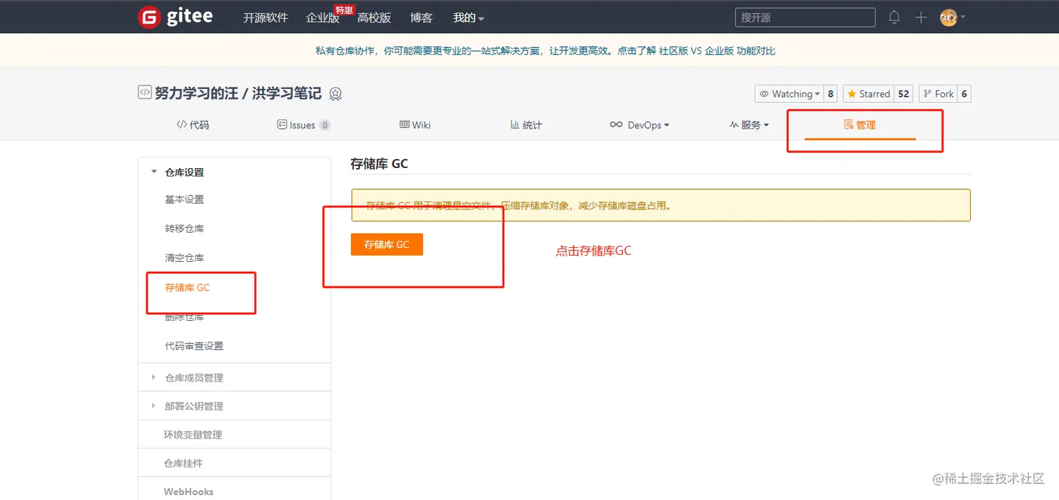 image-20210510180757993