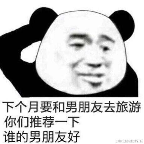 这是一个会中奖的id嘛于2020-08-12 16:54发布的图片