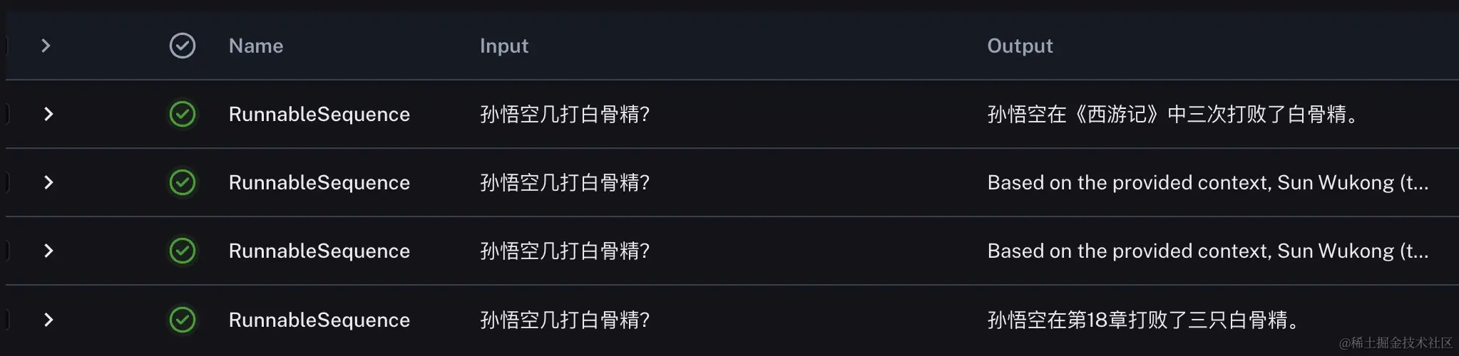 截屏2024-04-05 22.37.54.png