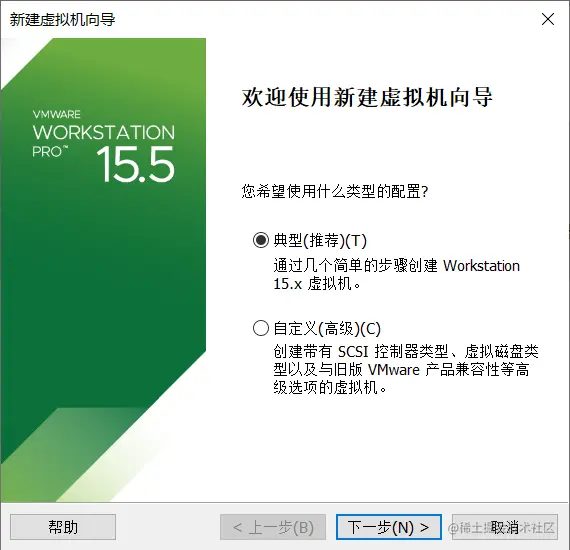 win10查看核心数.1